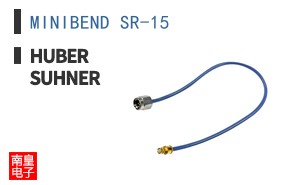 MINIBEND SR-15 ͼƬ